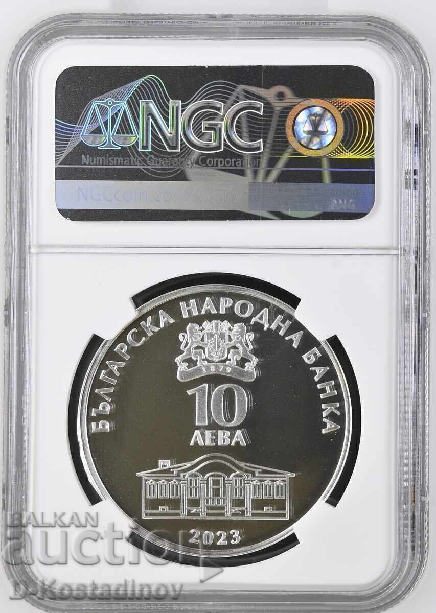 2023 - 10 leva Naiden Gerov cu preț 250.00 BGN | € 127.82