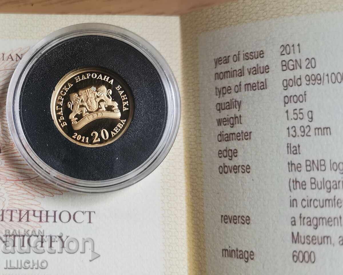 20 lv. χρυσό νόμισμα 2011 με πιστοποιητικό με τιμή 1020.00 BGN | € 521.52