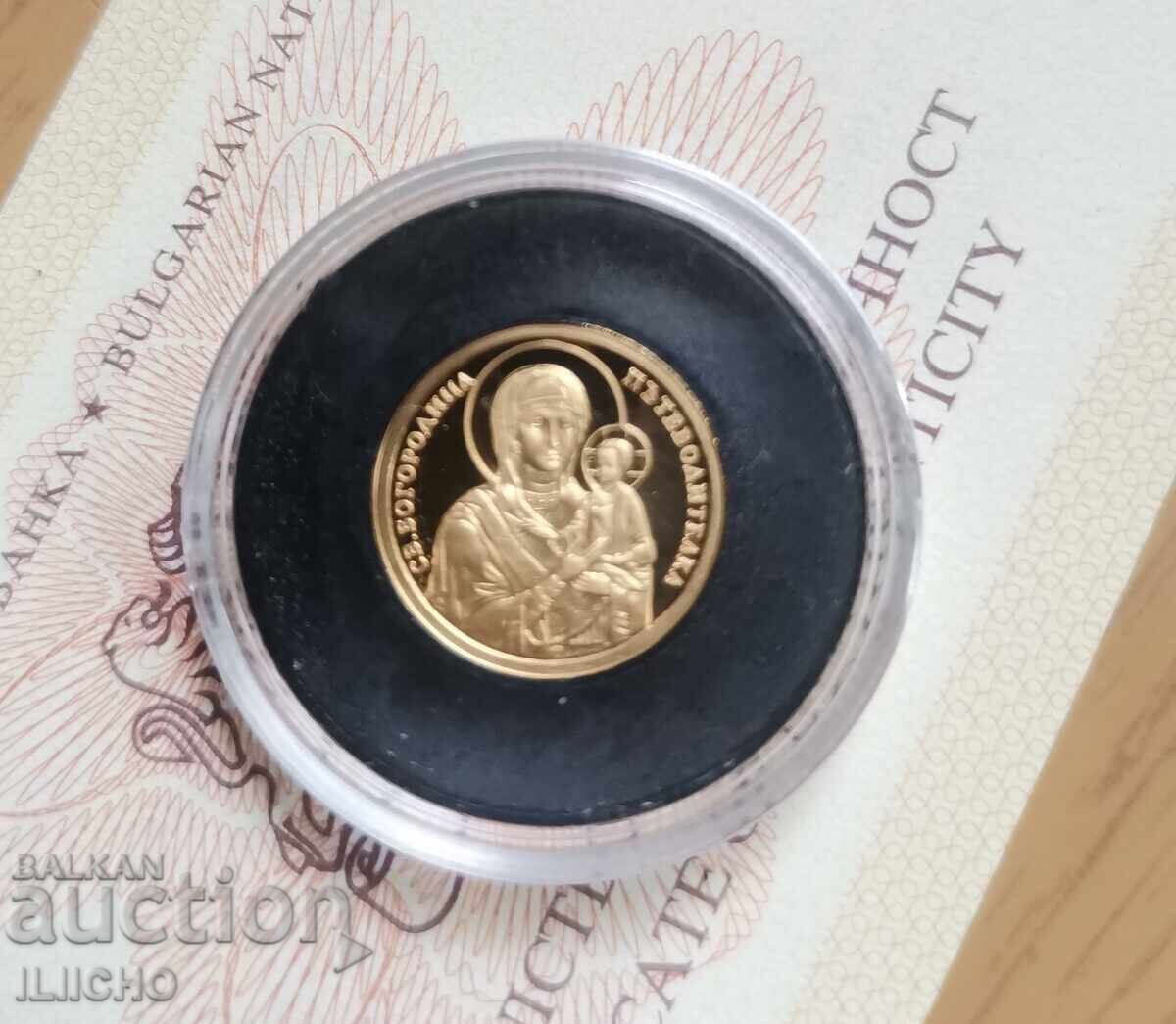 Δημοπρασία 20 lv. χρυσό νόμισμα 2011 με πιστοποιητικό