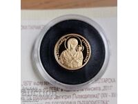 20 lv. χρυσό νόμισμα 2011 με πιστοποιητικό