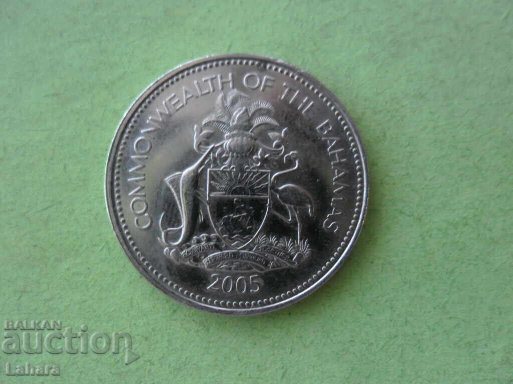 25 σεντ 2005 Βαχάμες με τιμή 3.00 BGN | € 1.53