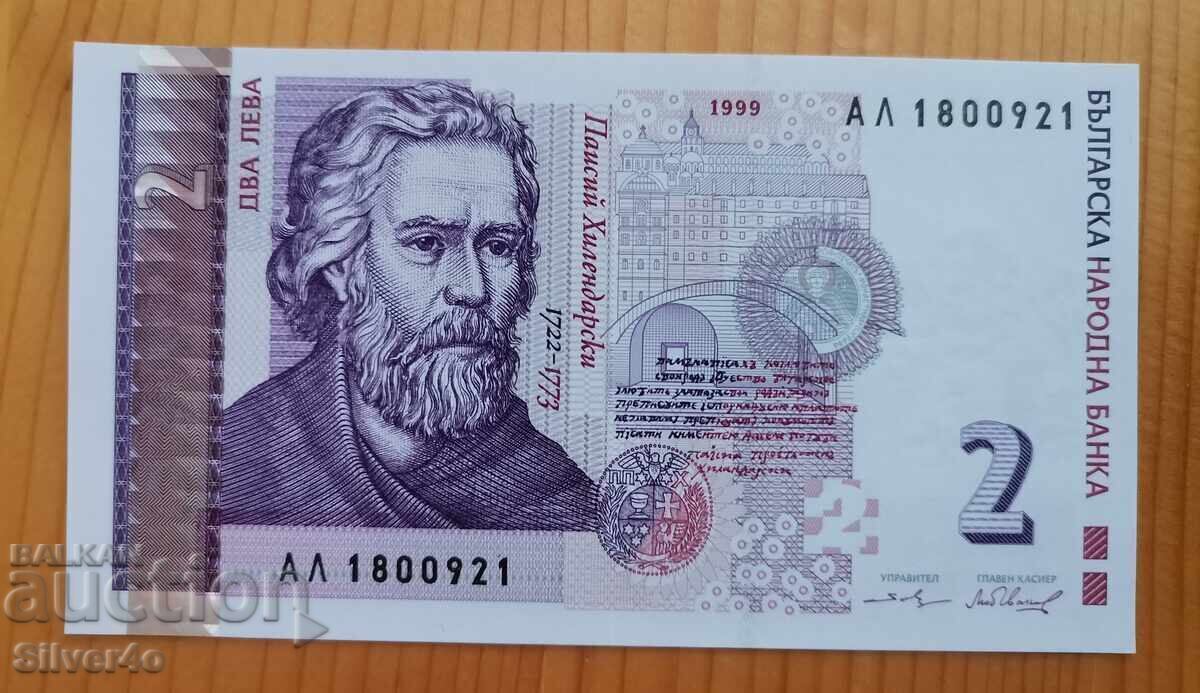 2 lei 1999 godina UNC
