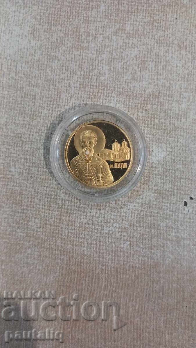 Παράδοση 100 leva Άγιος Ναούμ 2010 g