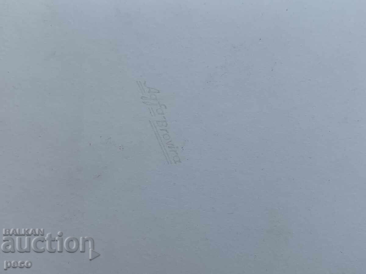 Samuil's Fortress Ohrid 1940s Photo Dimitar Katsev /? - 5