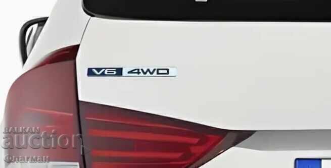 Νέες εμβλήματα "V6 4WD" - 147 χιλ./20 χιλ με τιμή € 10.00 | 19.56 BGN Νέες εμβλήματα "V6 4WD" - 147 χιλ./20 χιλ με τιμή € 10.00 | 19.56 BGN