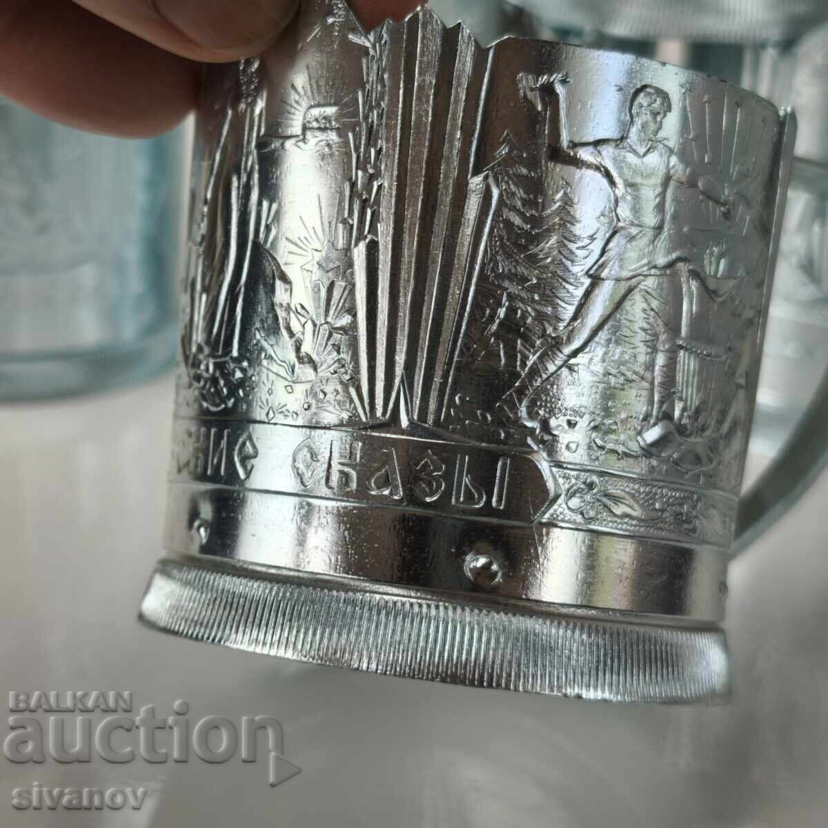 Starter set of 6 coasters service USSR #6068 - 5 Starter set of 6 coasters service USSR #6068 - 5