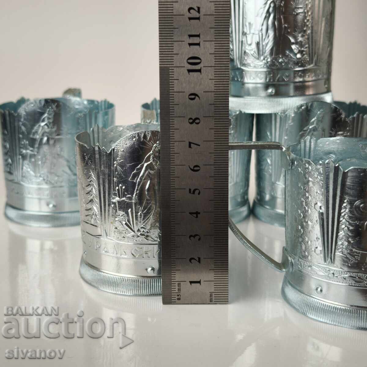 Starter set of 6 coasters service USSR #6068 - 6 Starter set of 6 coasters service USSR #6068 - 6