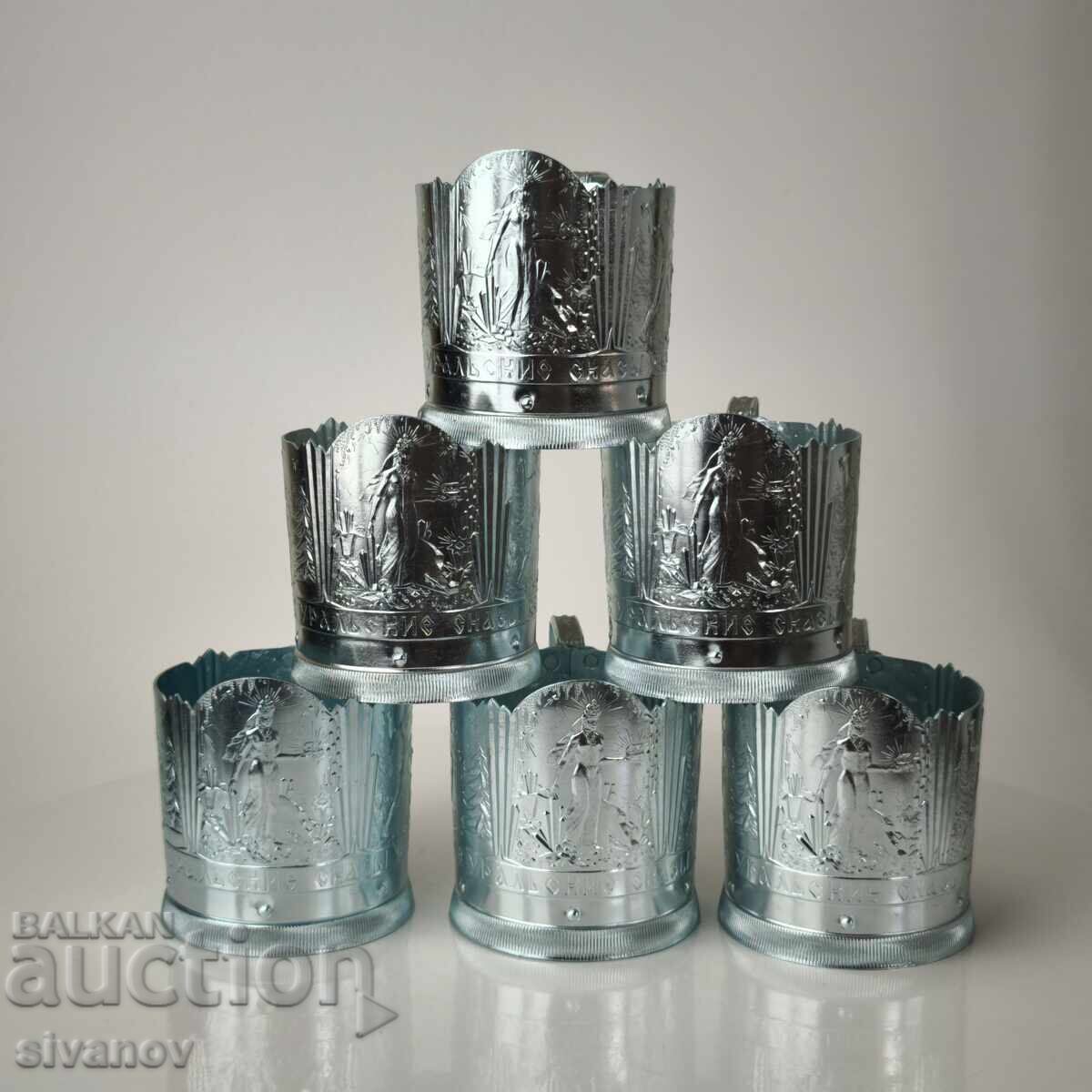 Starter set of 6 coasters service USSR #6068 Starter set of 6 coasters service USSR #6068