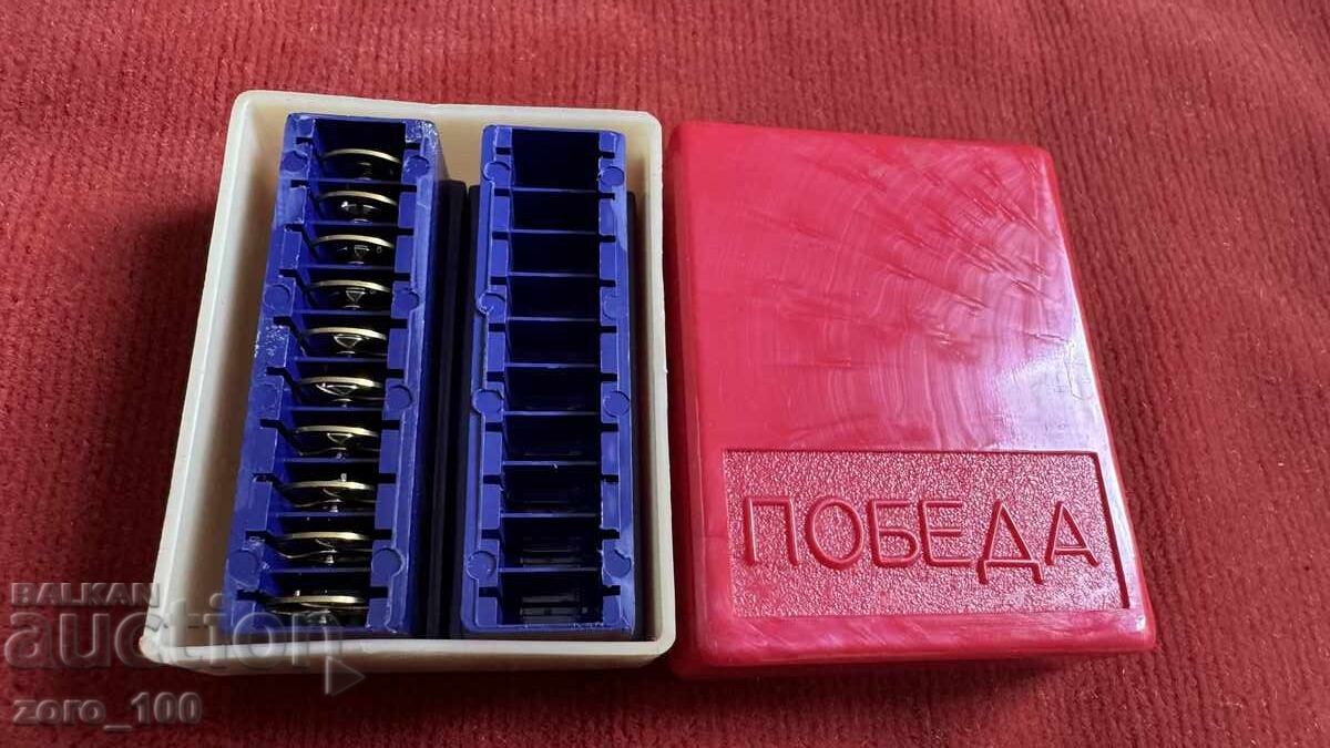 Balansoare pentru Victorie 10 bucăți Balansoare pentru Victorie 10 bucăți