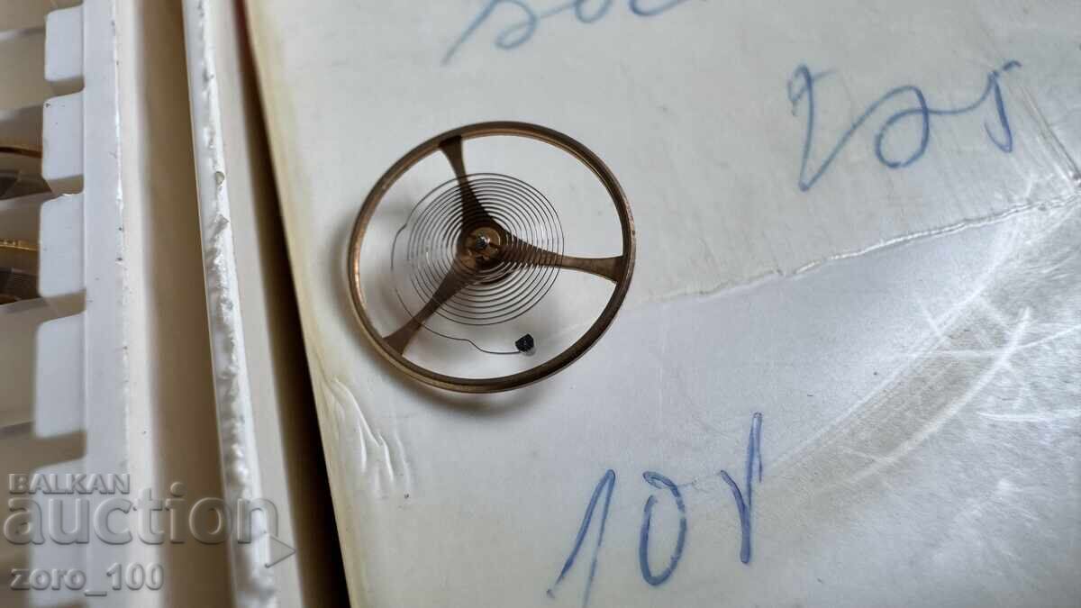 Δημοπρασία Ζυγοί για Vostok 2209, 14 τεμάχια Δημοπρασία Ζυγοί για Vostok 2209, 14 τεμάχια