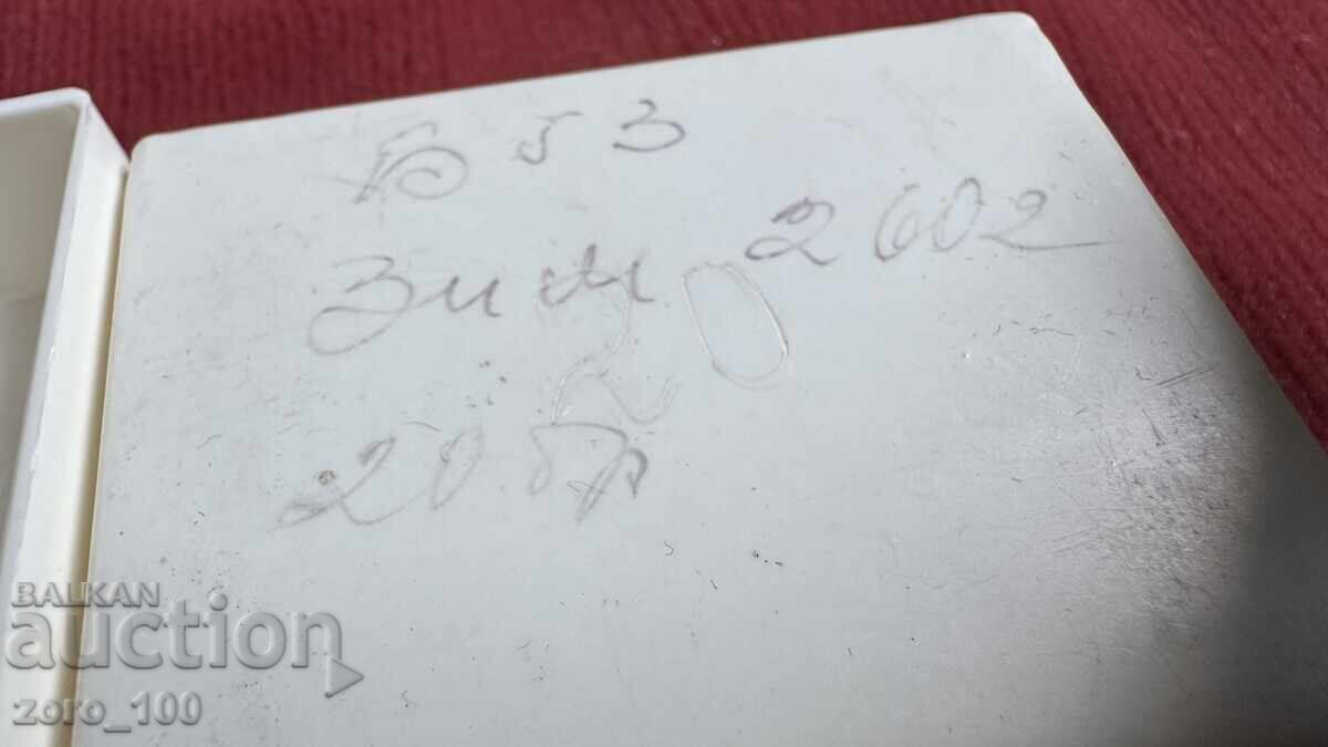 Δημοπρασία Ζυγοί για ZIM 2602, 4 τεμάχια Δημοπρασία Ζυγοί για ZIM 2602, 4 τεμάχια