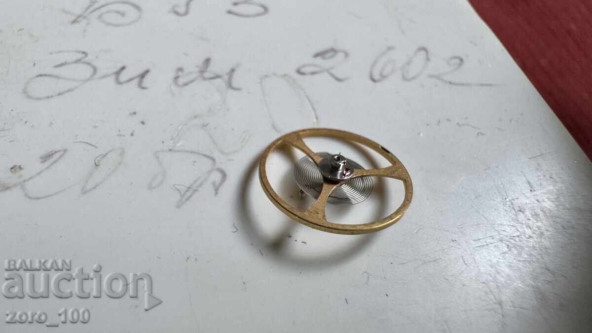 Ζυγοί για ZIM 2602, 4 τεμάχια - 5 Ζυγοί για ZIM 2602, 4 τεμάχια - 5