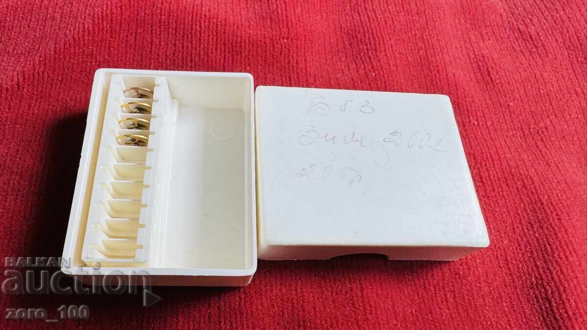 Ζυγοί για ZIM 2602, 4 τεμάχια Ζυγοί για ZIM 2602, 4 τεμάχια