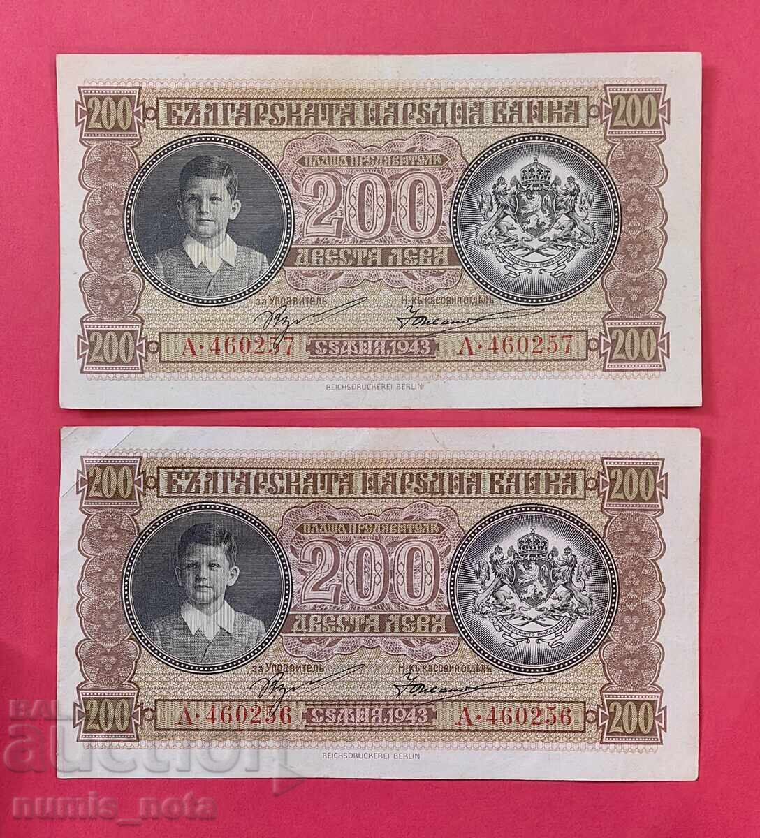 200 Leva 1943 - Series A - 2 with consecutive numbers