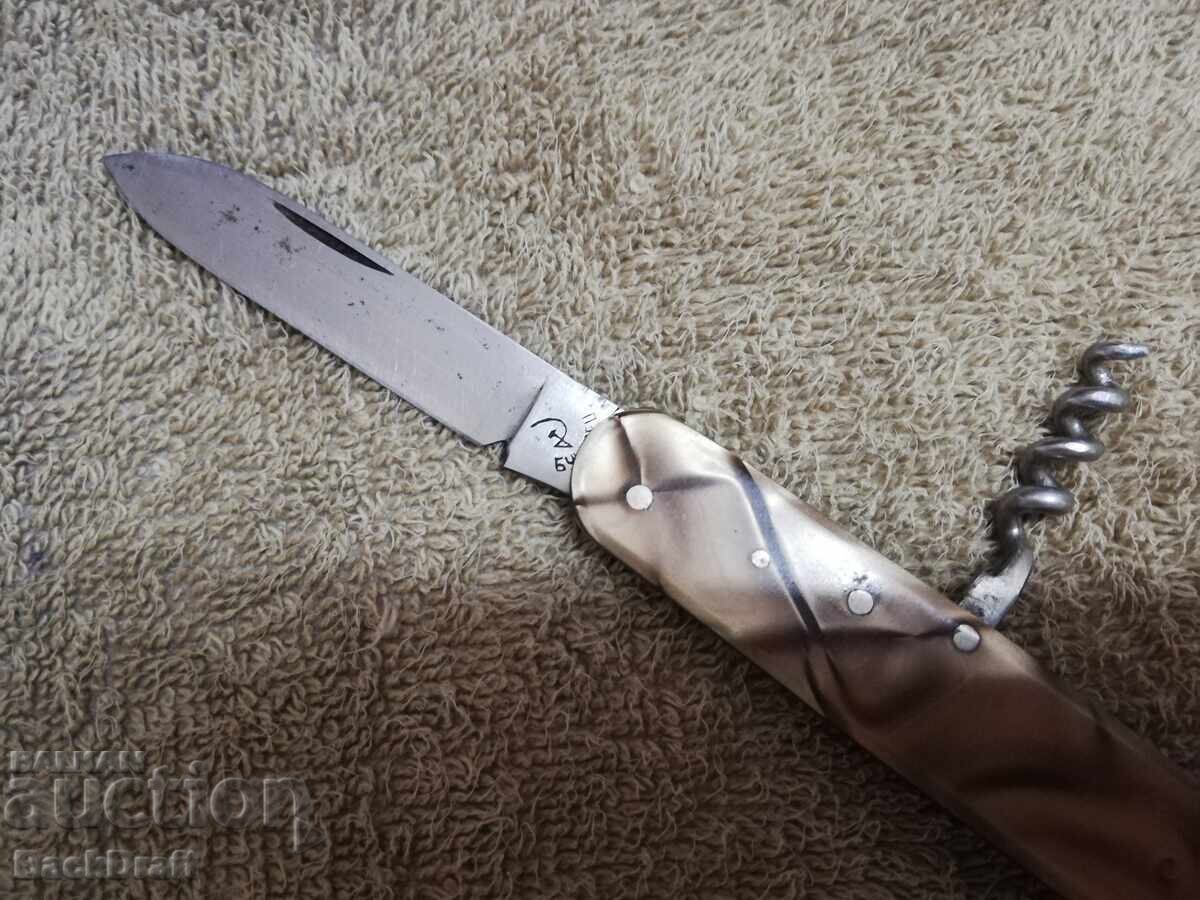 БЪЛГАРСКИ ДЖОБЕН НОЖ БУКОВЕЦ,НОЖЧЕ,ОТВАРАЧКА,РЯДКА ШАРКА с цена 49.00 лв. | € 25.05