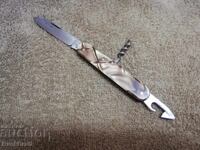 BULGARIAN POCKET KNIFE BUCOVEC, KNIFE, BOTTLE OPENER, RARE PATTERN