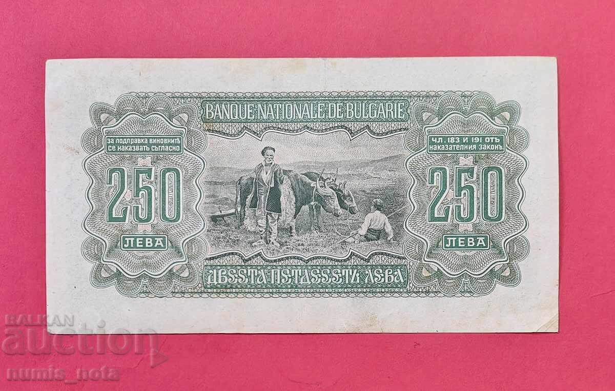 250 leva 1943 godina - seria A - XF cu preț 220.00 BGN | € 112.48