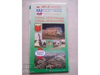 Hartă a orașului Gorna Oryahovitsa