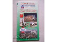 Hartă a orașului Gorna Oryahovitsa