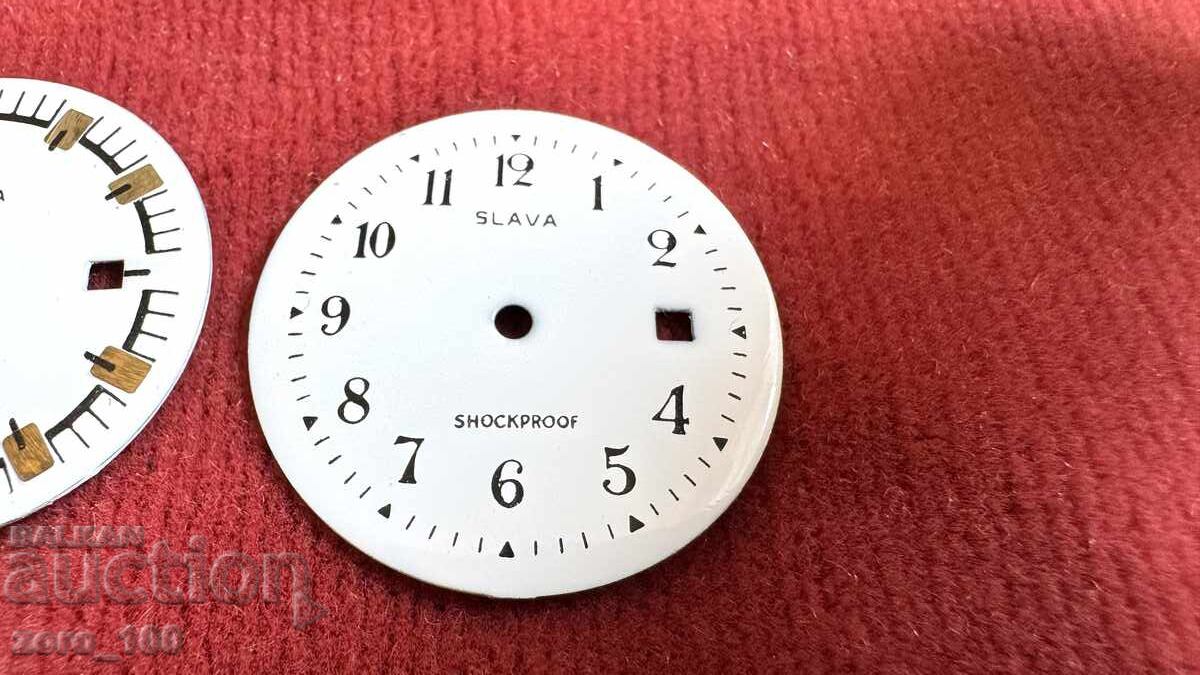 Tsiferblat za Slava, emaylirani 2 broya με τιμή 24.00 BGN | € 12.27 Tsiferblat za Slava, emaylirani 2 broya με τιμή 24.00 BGN | € 12.27