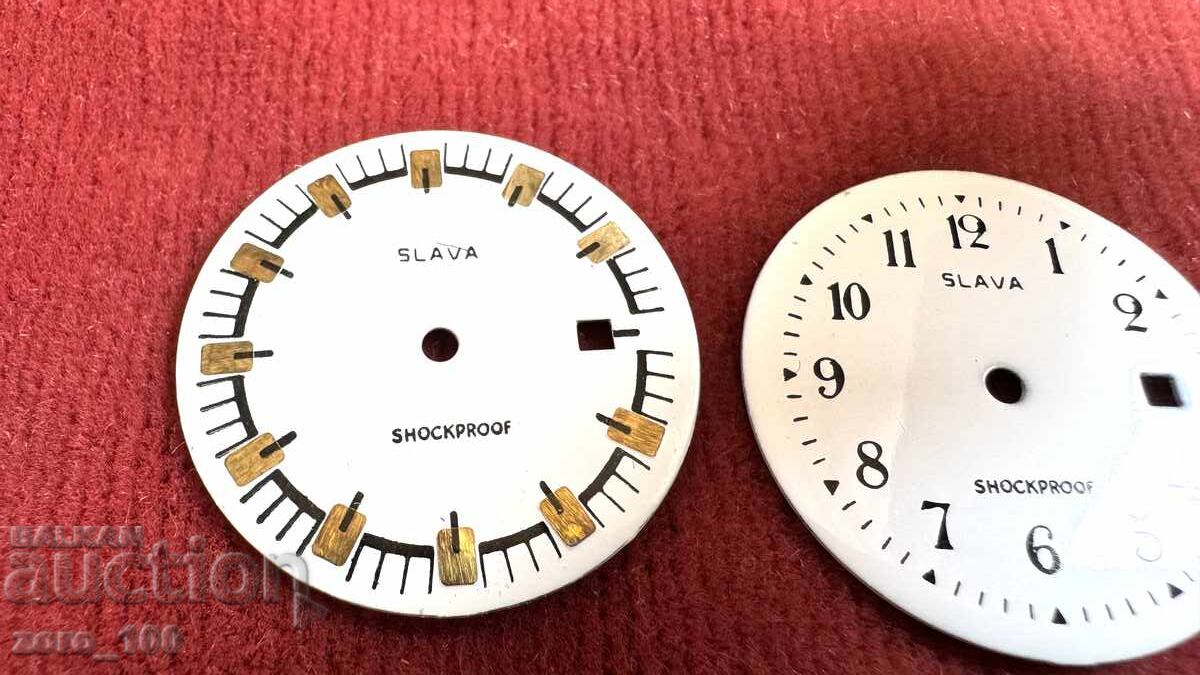 Δημοπρασία Tsiferblat za Slava, emaylirani 2 broya Δημοπρασία Tsiferblat za Slava, emaylirani 2 broya