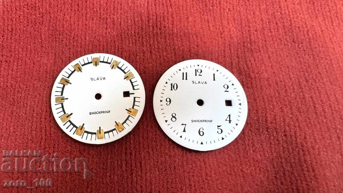 Tsiferblat za Slava, emaylirani 2 broya Tsiferblat za Slava, emaylirani 2 broya