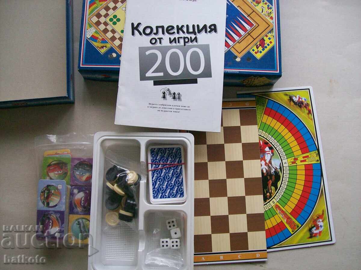 Παιδικό παιχνίδι - συλλογή από 200 πιθανά παιχνίδια με τιμή 8.00 BGN | € 4.09