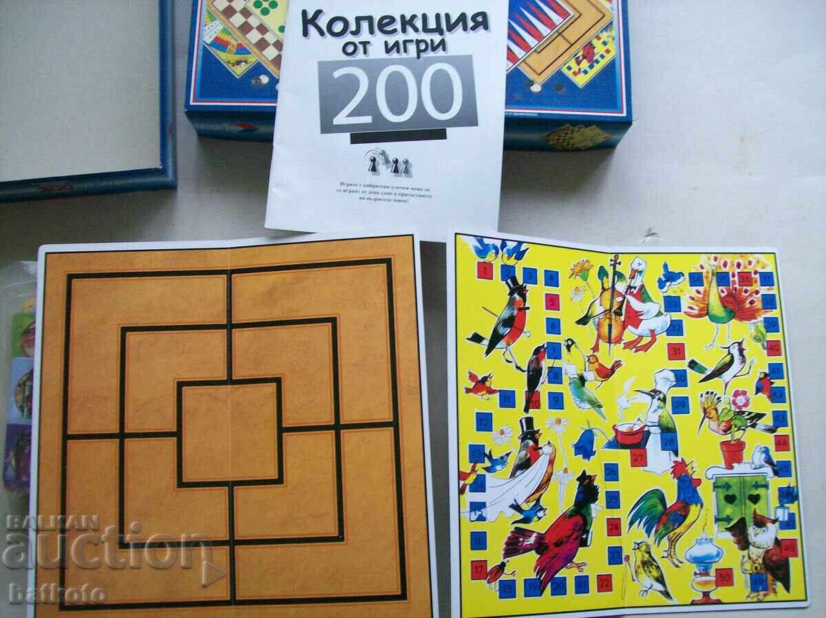 Δημοπρασία Παιδικό παιχνίδι - συλλογή από 200 πιθανά παιχνίδια