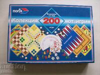 Παιδικό παιχνίδι - συλλογή από 200 πιθανά παιχνίδια