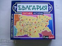 Joc pentru copii - Bulgaria - istorie și geografie