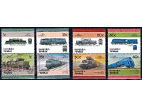 Τουβαλού/Νάουμεα/1985 - Λοκομοτίβες 2 Leaders of the World MNH