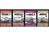 Τουβαλού/Βαϊτούπου/1986 - Λοκομοτίβες 2 Leaders of the World MNH