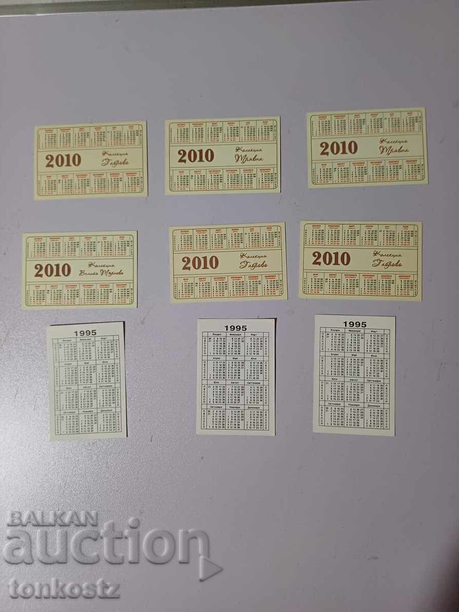 9 pcs. Calendars Sofia Tryavna with price € 5.11 | 9.99 BGN