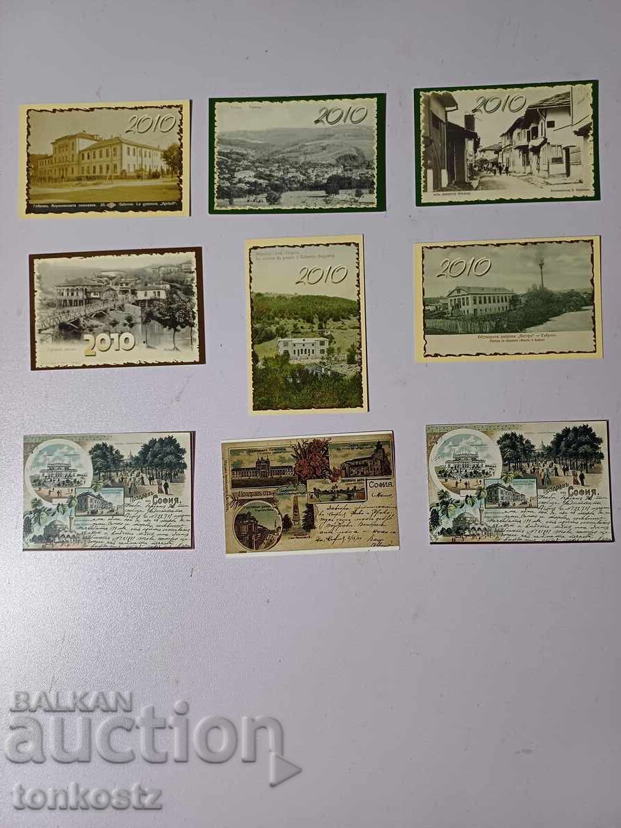 9 buc. Calendaruțe Sofia Tryavna 9 buc. Calendaruțe Sofia Tryavna