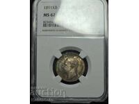 1 Lev 1891 MS62