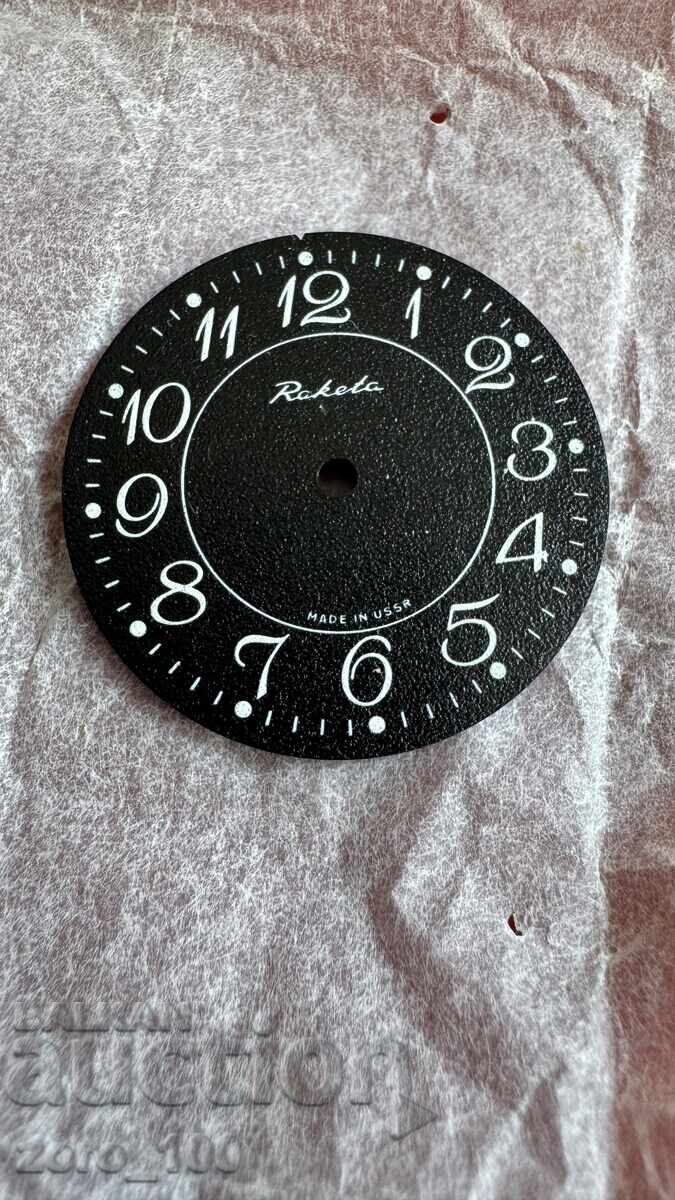 Καντράν για Ρακέτα, μαύρο, Ολοκαίνουργιο! με τιμή 15.00 BGN | € 7.67 Καντράν για Ρακέτα, μαύρο, Ολοκαίνουργιο! με τιμή 15.00 BGN | € 7.67