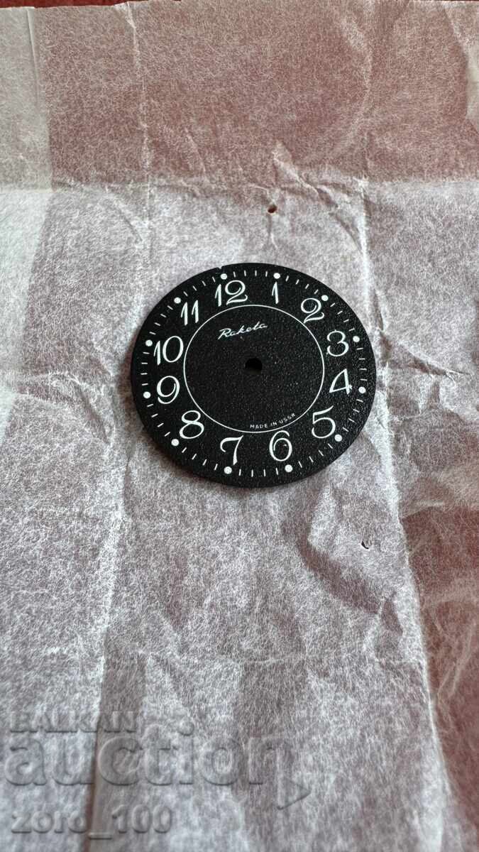 Καντράν για Ρακέτα, μαύρο, Ολοκαίνουργιο! Καντράν για Ρακέτα, μαύρο, Ολοκαίνουργιο!