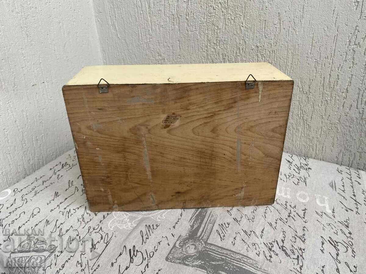 Παλιό Ξύλινο Φαρμακείο - 7 Παλιό Ξύλινο Φαρμακείο - 7