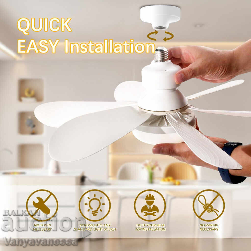 Lampă ventilator în formă de floare - iluminare LED cu preț 36.99 BGN | € 18.91