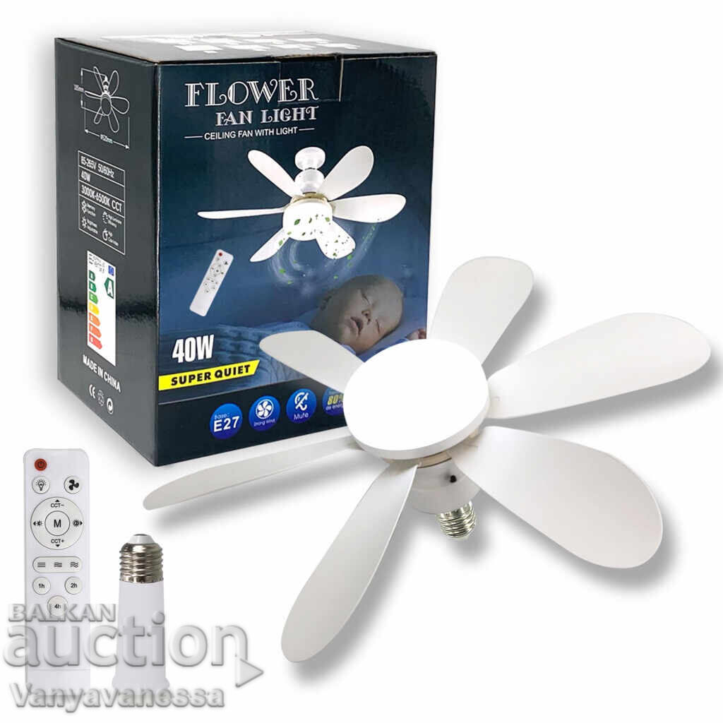 Licitație Lampă ventilator în formă de floare - iluminare LED