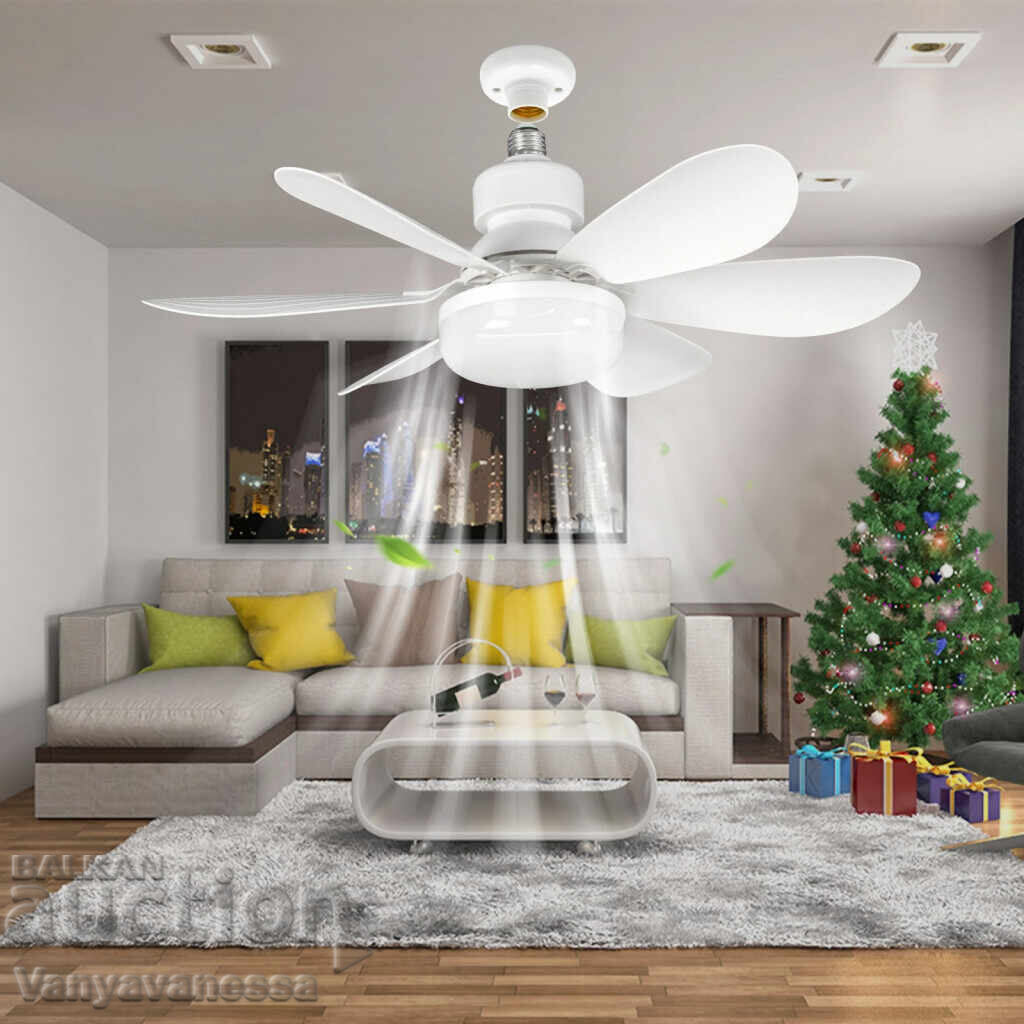Lampă ventilator în formă de floare - iluminare LED