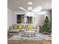 Flower-shaped fan lamp - LED lighting