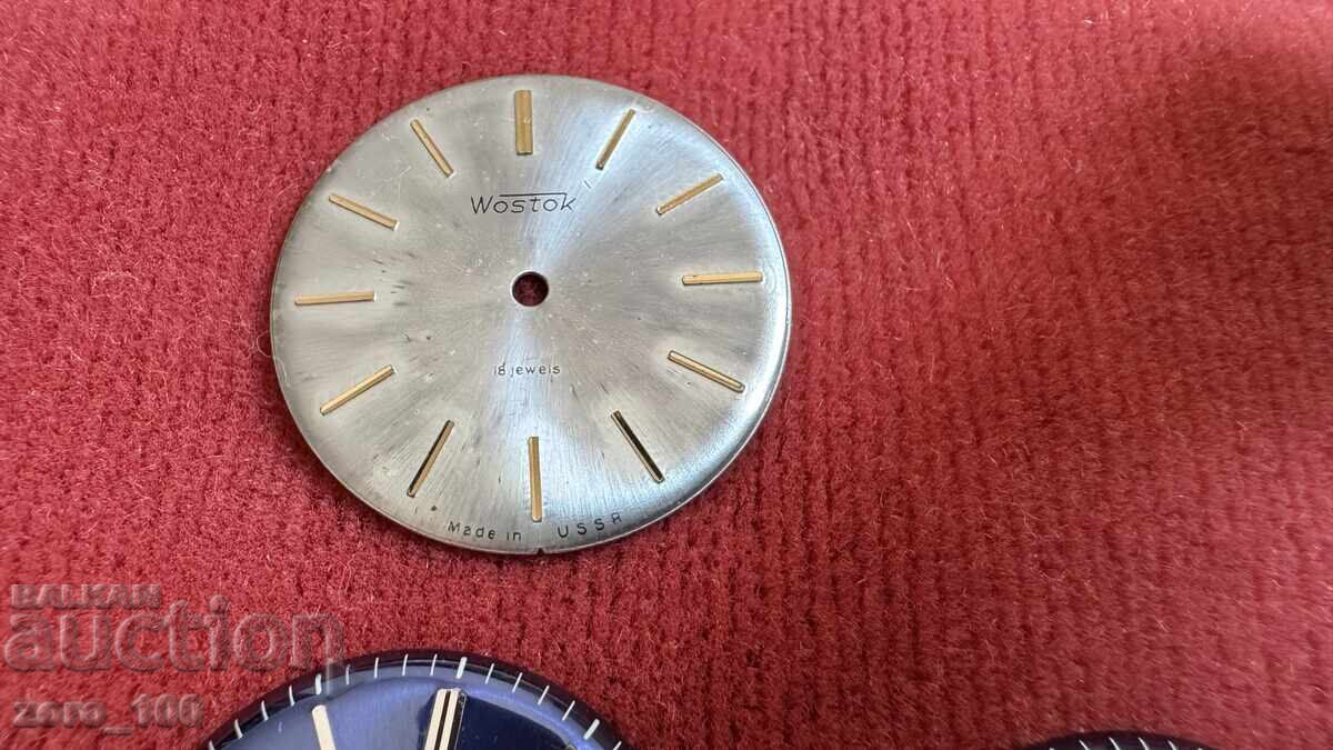 Tsiferblati για Vostok Νέα, αλλά με παρατηρήσεις 6 τεμάχια με τιμή 27.00 BGN | € 13.80 Tsiferblati για Vostok Νέα, αλλά με παρατηρήσεις 6 τεμάχια με τιμή 27.00 BGN | € 13.80