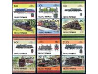 Tuvalu/Niutao/1985 - Locomotives Leaders of the World 2 MNH