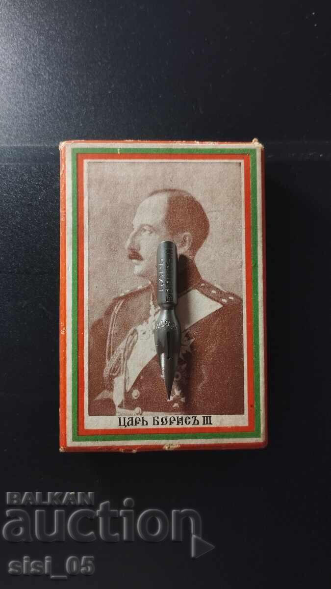 Πένα, στυλό για πένα, γραφίδα Τσάρος Βόρις Γ'