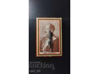 Pană, peniță pentru stilou, peniță, Țar Boris al III-lea