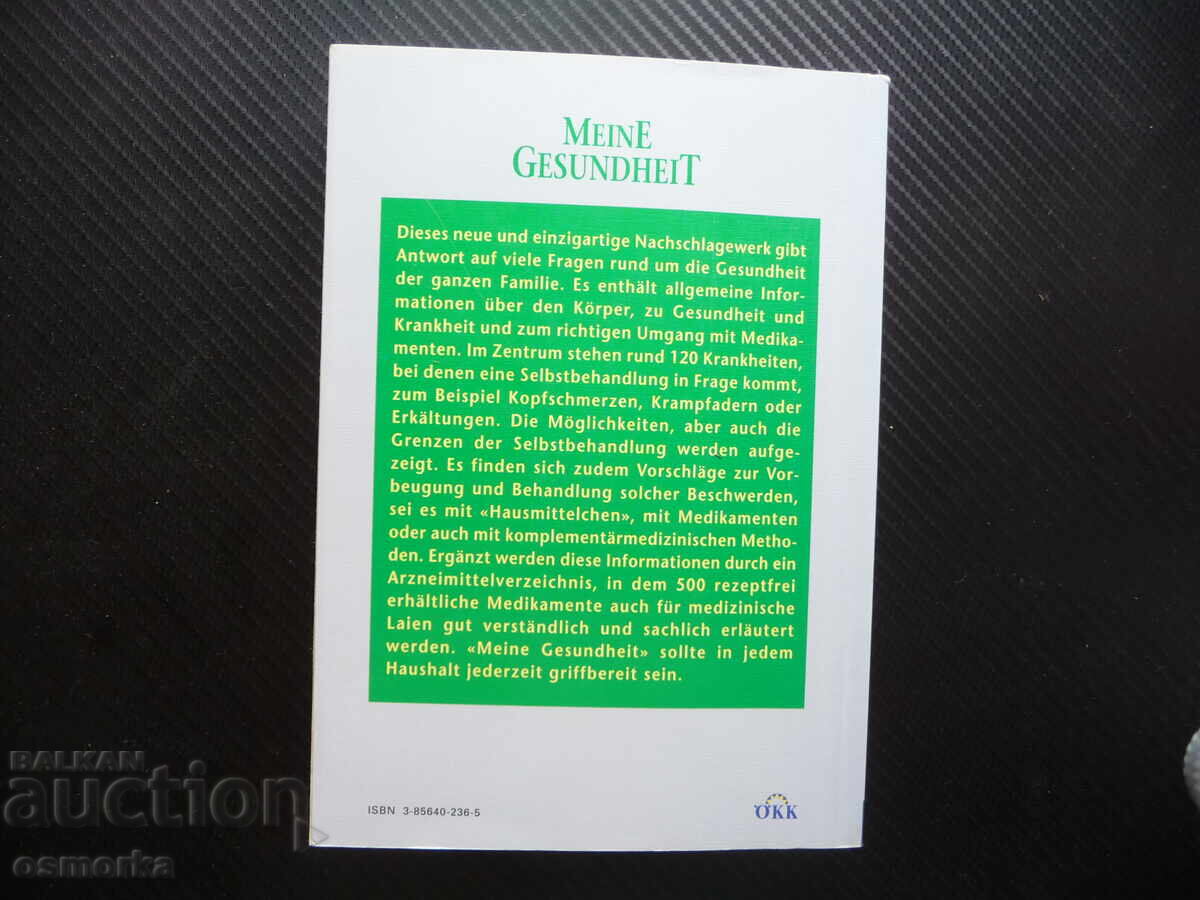 My Health Health Guide for the Whole Family German - 5