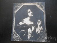 Стара картичка