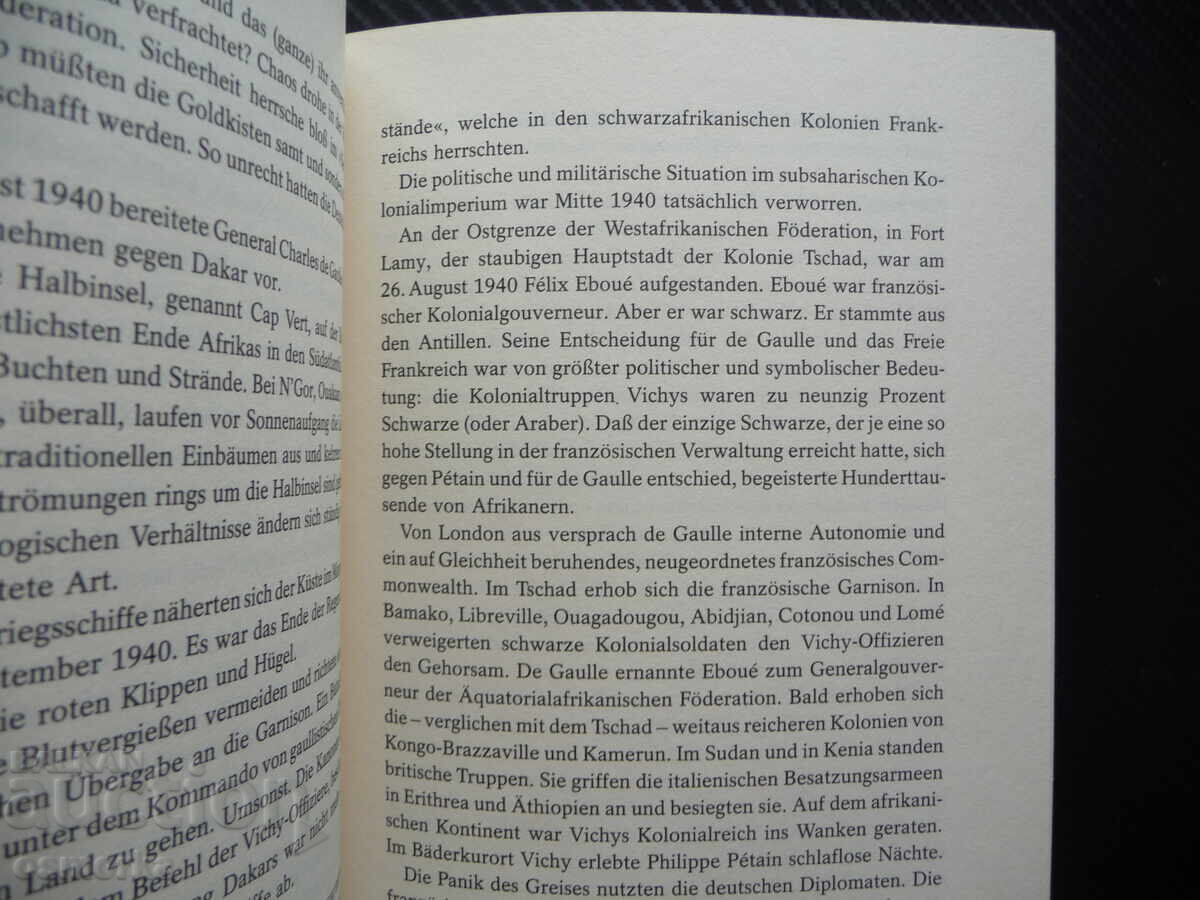 Switzerland, Gold, and the Dead Jean Zeigler Switzerland with price 9.00 BGN | € 4.60