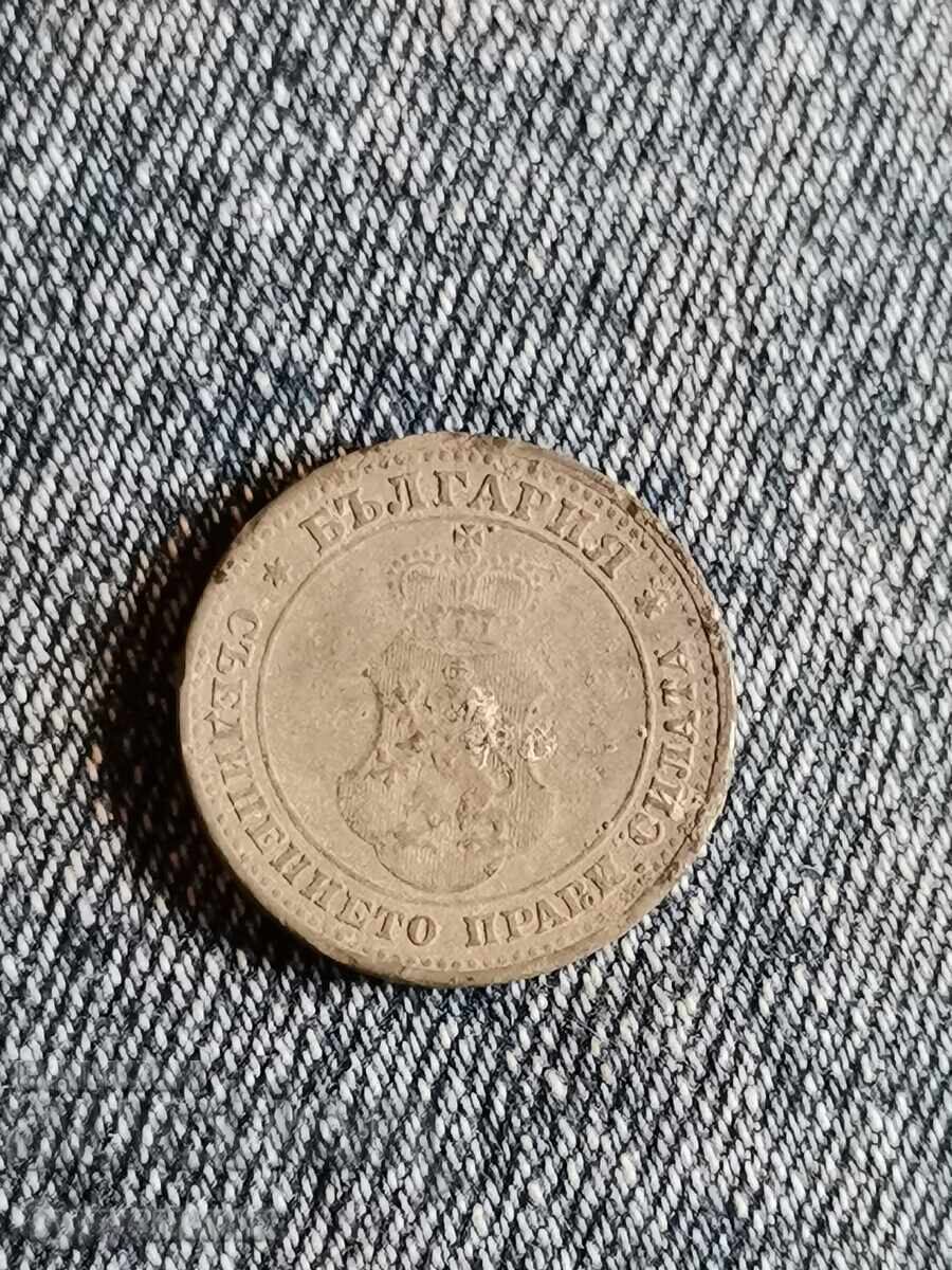 10 st 1917. I am listing over 100 auctions. View the rest as well with price 1.99 BGN | € 1.02